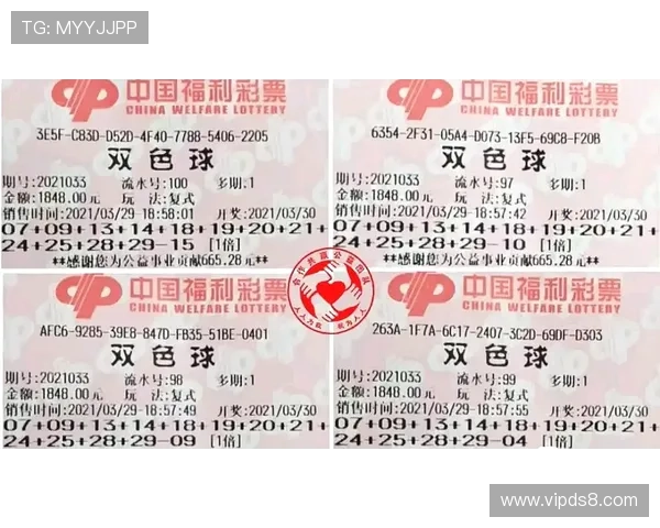 第65期双色球开奖结果揭晓，大奖花落谁家？